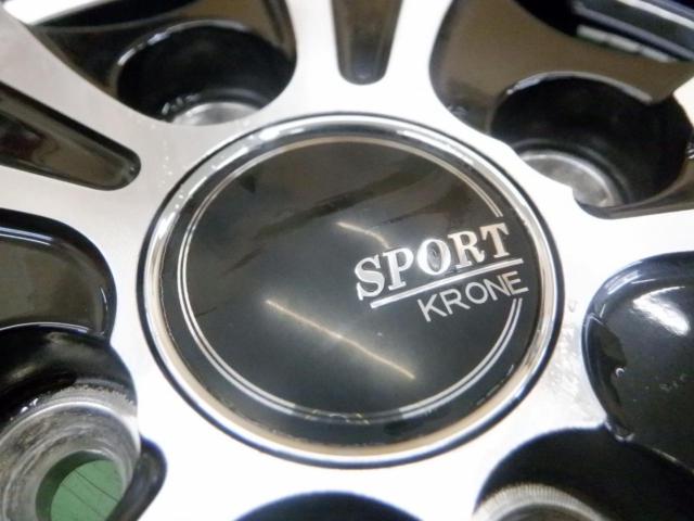 1イエローハット SPORT KRONE  + DUNLOP(ダンロップ) ENASAVE EC204