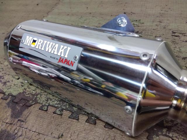 7Moriwaki SlipOn Exhaust MX RACING SUS