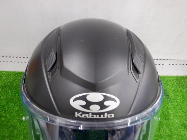 OGK (オージーケー)  RYUKI システムヘルメット