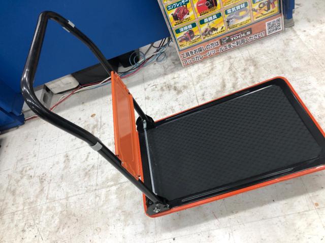 アークランズ スチール台車 o&b オレンジ&ブラック ph1501