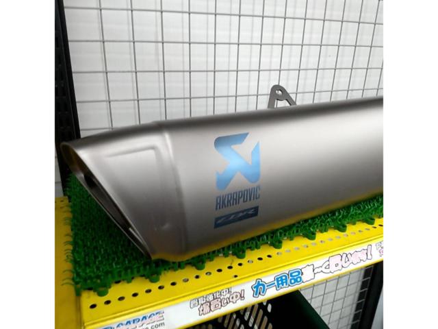 HONDA
Genuine \"AKRAPOVIC\" silencer
CBR1000RR-R (SC82)