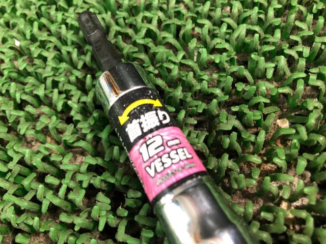 ベッセル(VESSEL) 首振りソケット 対辺12mm 12角 ユニバーサルタイプ