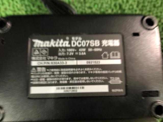 マキタ(makita) 7.2V用 充電器+バッテリーセット DC07SB