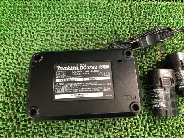 マキタ(makita) 7.2V用 充電器+バッテリーセット DC07SB