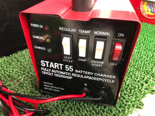 START 55 バッテリーチャージャー