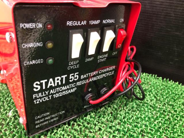 START 55 バッテリーチャージャー