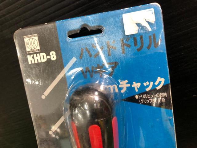 三共コーポレーションKHD-8 ハンドドリル 