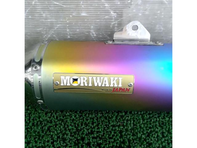 Moriwaki Slip-On Exthaust MX ANO CBR250RR(2BK-MC51･’17-’19/’20-’22)