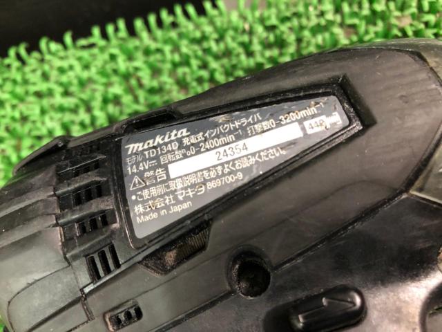 マキタ makita TD134D 充電式インパクトドライバー