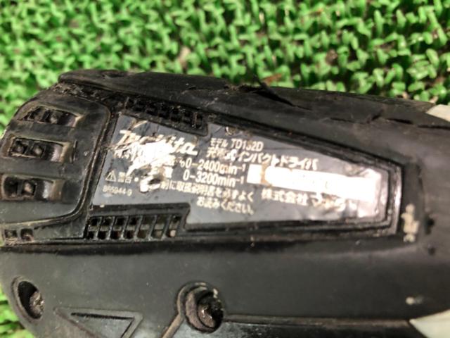makita  マキタ TD132D 充電式インパクトドライバー