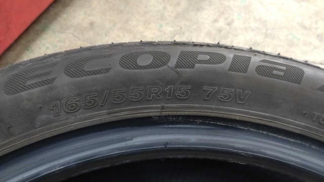 BRIDGESTONE ECOPIa EP150