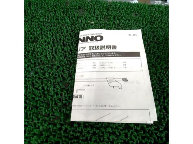 INNO IN-RR ベースキャリアフット