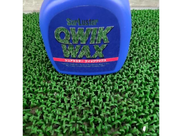 SurLuster QWIK WAX
