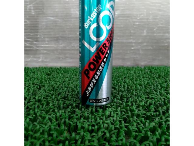 SurLuster LOOP POWER SHOT
