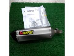 AKRAPOVIC slips online
Ninja250/400(’18-’24)/Z250/400(’18-’24)