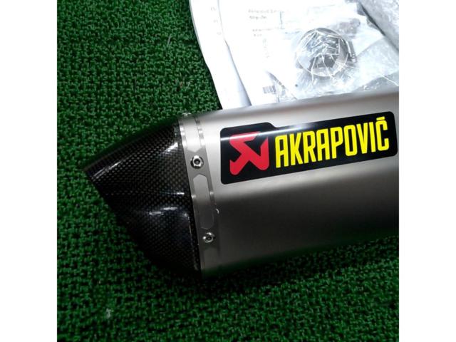 AKRAPOVIC slips online
Ninja250/400(’18-’24)/Z250/400(’18-’24)