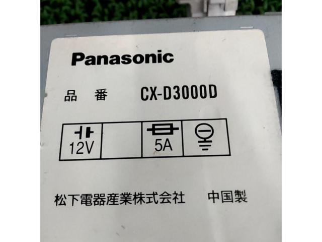 Translation
Panasonic
CX-D3000D