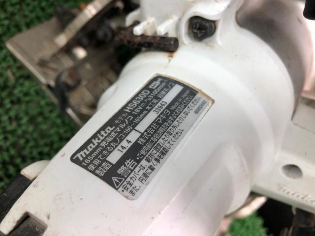 Makita マキタ HS630D 165mm 充電式丸ノコ