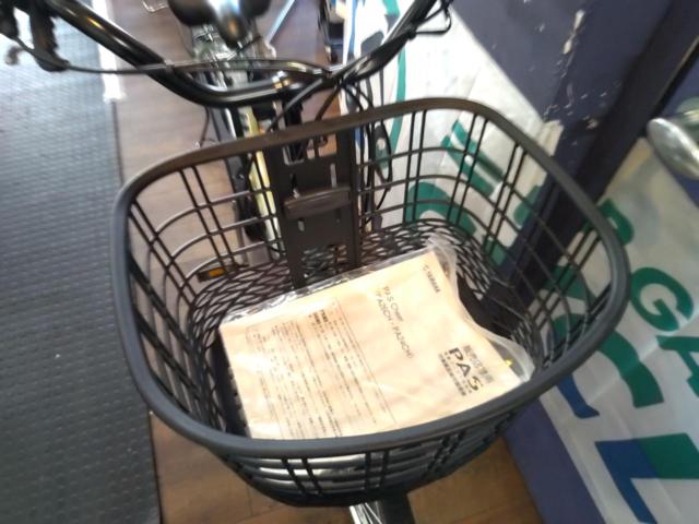 YAMAHA PAS CHEER 2026モデル 26x1-1/2 内装3段変速 12.3Ah 電動アシスト自転車 ミスティグリーン