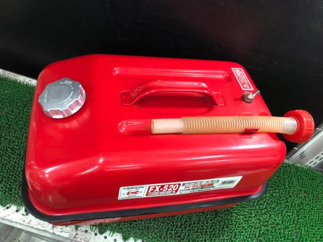 自工業(Meltec) ガソリン携行缶 FX-520