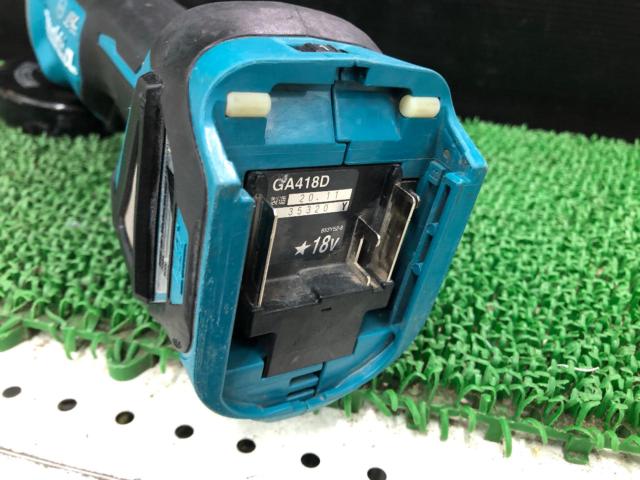 マキタ makita  18V 100mm 充電式ディスクグラインダ GA418DZ(本体のみ)