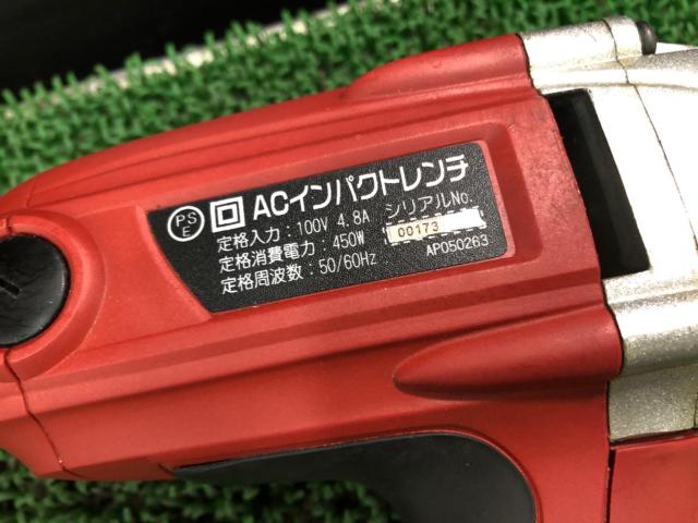 ASTRO PRODUCTS(アストロプロダクツ) 電動インパクトレンチ 差込1/2