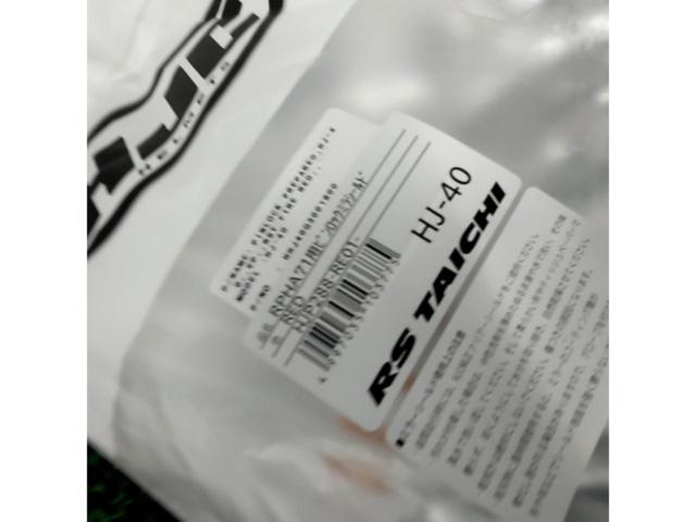 HJC HJP288 RPHA71用ピンロックミラーシールド