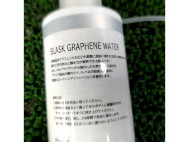 ブラスク BLASKNo.12 GRAPHENE WATER(グラフェンウォーター) カーコーティング剤 500ml