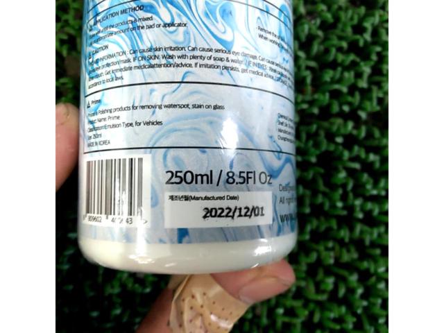 Luminus Prime 250ml 脱脂剤