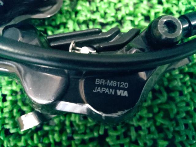 ※左レバー取付ボルト欠品 SHIMANO BL-M8100/BR-M8120 ディスクブレーキレバー・キャリパー前後セット