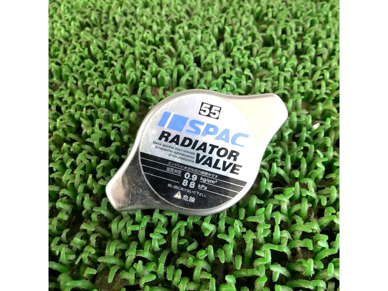 PIAA
Radiator valve
SV55