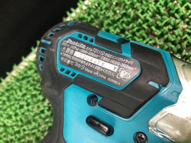 makita マキタ 充電式インパクトドライバ TD111D 10.8V