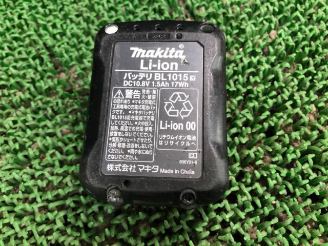 makita マキタ BL1015 10.8V-1.5Ah スライド式 バッテリー