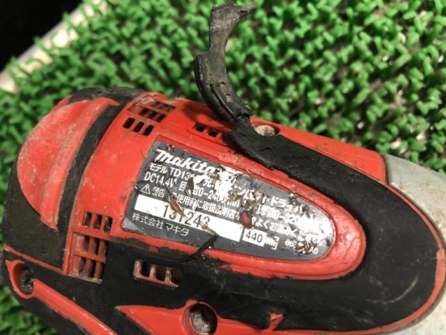 マキタ makita インパクトドライバー  TD131D