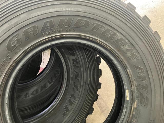 DUNLOP GRANDTREK MT2