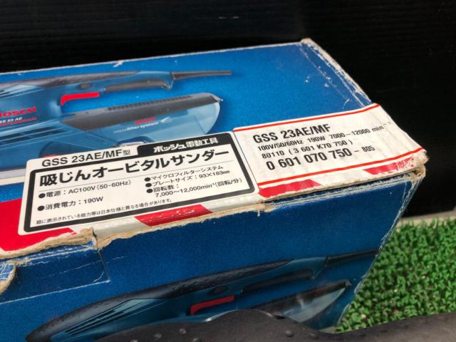 BOSCH/ボッシュ 吸じんオービタルサンダー GSS23AE