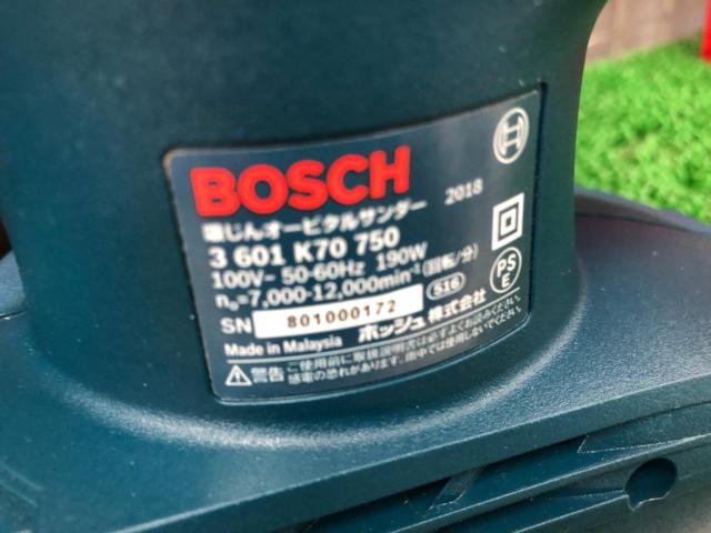 BOSCH/ボッシュ 吸じんオービタルサンダー GSS23AE