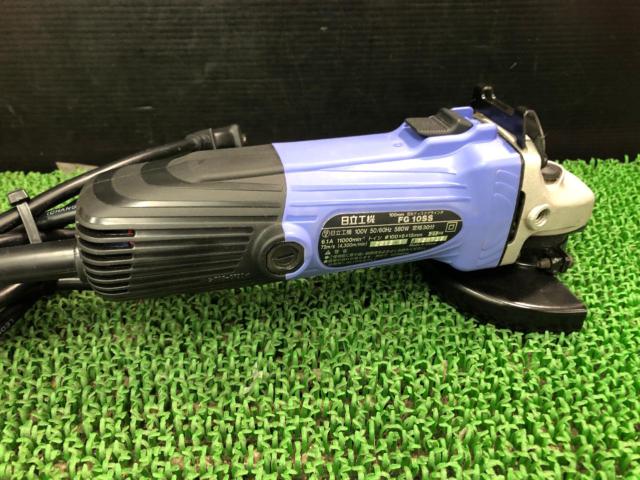 日立 ディスクグラインダ 100mm FG 10SS2  