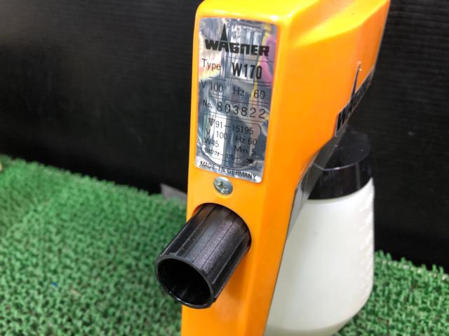 WAGNER W170 電動スプレーガン