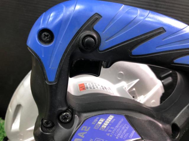日立 コード式電気マルノコ FC6MA2 165mm