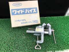 LUCKY(ラッキー) ワイドバイス 100mm