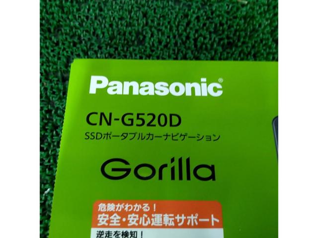 Panasonic CN-G520D ポータブルナビ