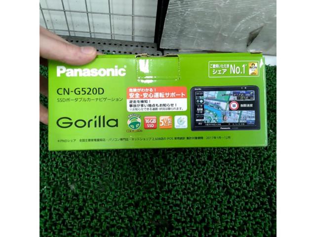 Panasonic CN-G520D ポータブルナビ
