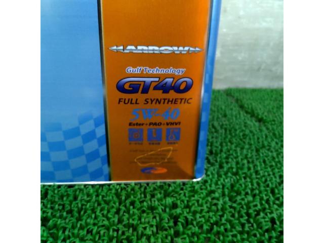 Gulf GT40 5W-40 エンジンオイル 4L