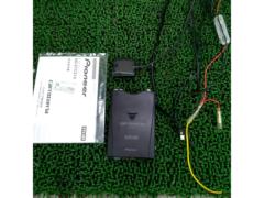 carrozzeria
ND-ETCS10
ETC2.0 the vehicle-mounted device