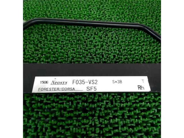 NEOSYS
F035-VS2
Reclining seat rail