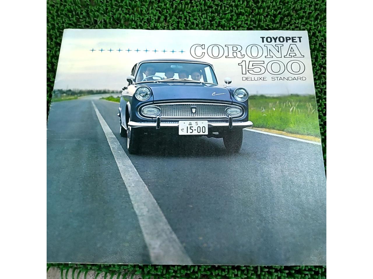 TOYOTA
Corona
Catalogs