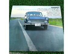TOYOTA
Corona
Catalogs