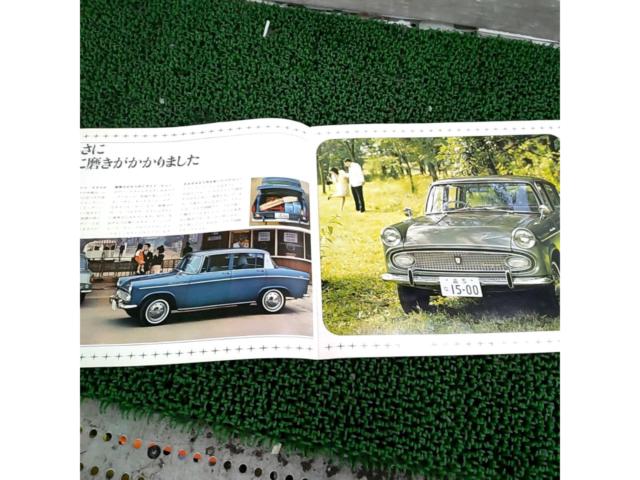 TOYOTA
Corona
Catalogs