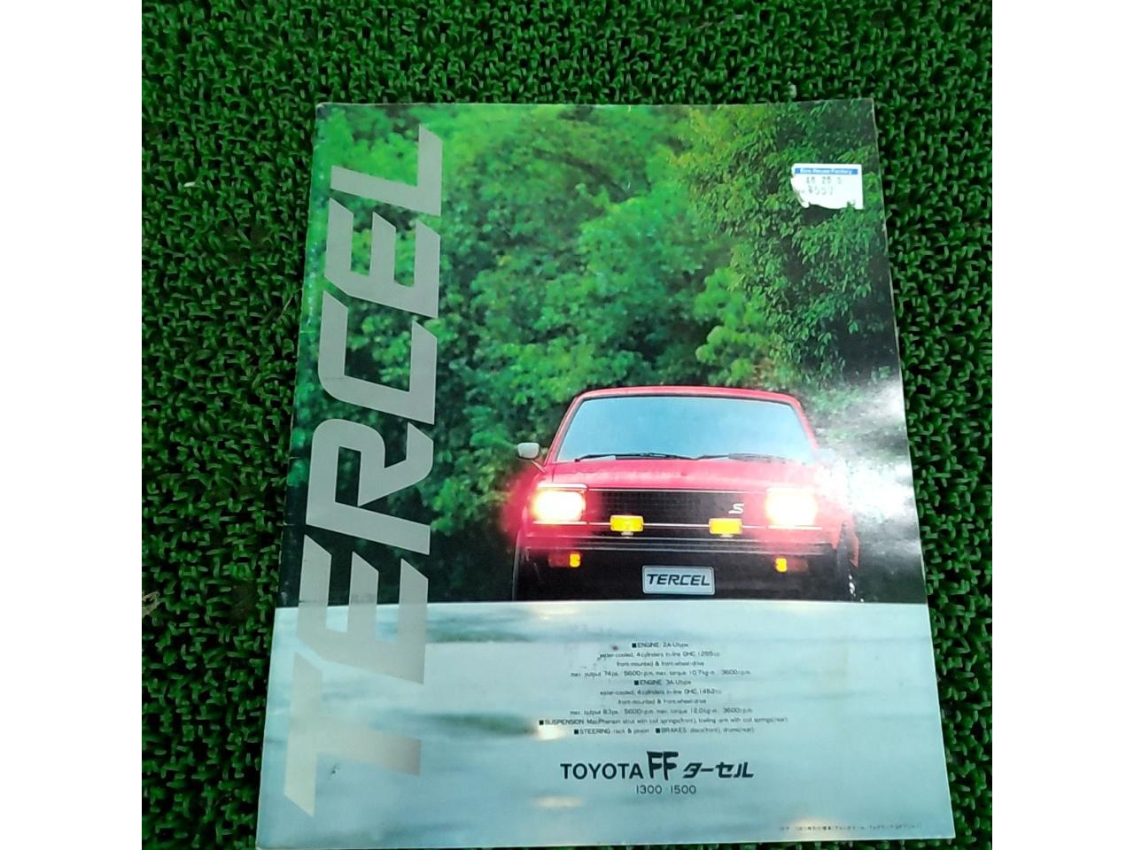 TOYOTA
Tercel
Catalogs
